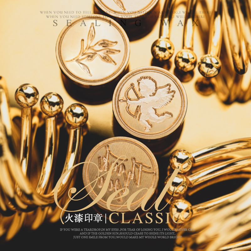 Museum of Love Wedding Invitation Literary Vintage Fire Paint Seal High-end Envelope Seal Wax Seal Wax Grain 9 color selection