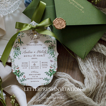 Museum of Love 2024 Forest Wedding Invitation High-End European Wedding Invitation Customized Embossing Invitation