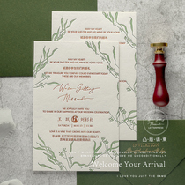 Museum of Love Small Fresh Forest Wedding Invitation Handmade Letterpress Wedding Invitation Customized Letterpress Invitation