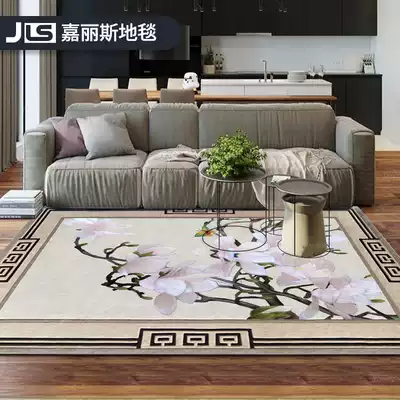 Modern new Chinese style imported wool carpet Living room coffee table Bedroom Hotel meeting room Villa full floor fireproof customization