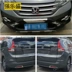 12-13-14 Honda CRV chụp đèn sương mù / phía trước và phía sau trang trí sương mù dải sáng cộng với sửa đổi trang trí ngoại thất trang trí - Truy cập ô tô bên ngoài