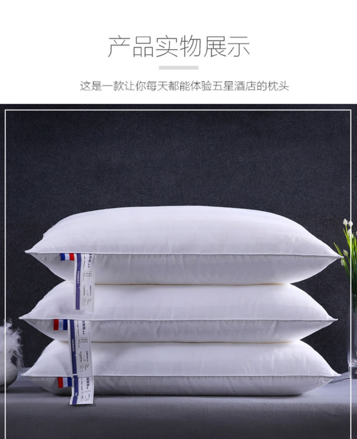 Khách sạn năm sao gối gối cổ gối cotton màu tinh khiết đôi đơn nhà dệt mềm đôi bắn - Gối gối chống trào ngược concung