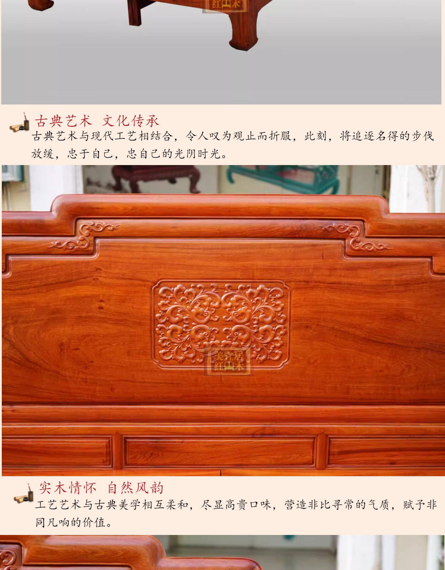 Красный кровати 红木家俱 缅甸花梨中式1.8米红木床 大果紫檀独板实木床 结婚床 Other home