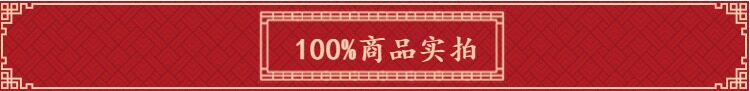 Красный кровати 红木家具缅甸花梨木中式仿古雕花床大果紫檀加厚独板床实木双人床 OTHER