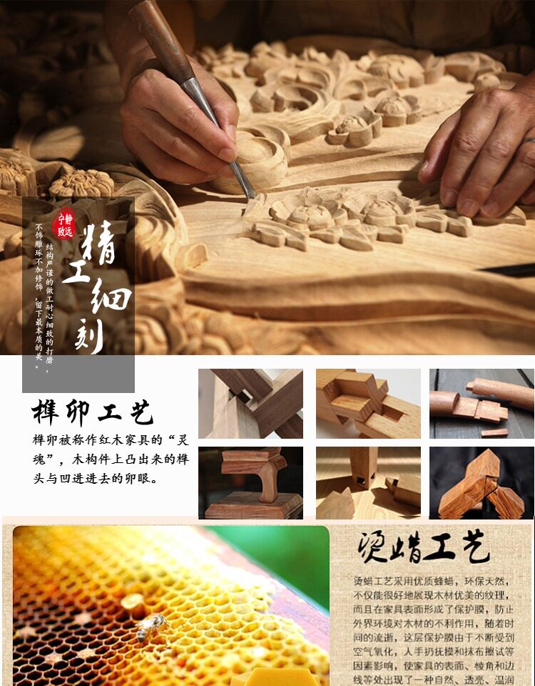 Красный кровати 红木家具缅甸花梨木中式仿古雕花床大果紫檀加厚独板床实木双人床 OTHER