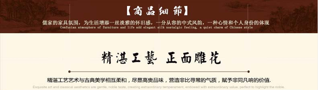 Махогани диван 印尼黑酸枝沙发六件套阔叶黄檀新中式红木品质卯榫明清原木奢华型 Other