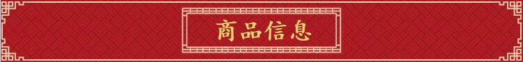 Красный кровати 红木家具缅甸花梨木中式仿古雕花床大果紫檀加厚独板床实木双人床 OTHER