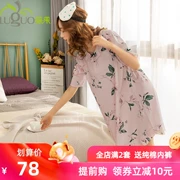 Áo ngủ cotton cotton màu xanh hoa quả mùa hè ngắn tay mùa hè Bộ đồ ngủ mỏng cho mẹ - Đêm đầm