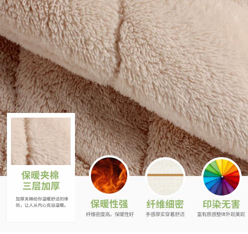 Peignoir jeunesse - Ref 591462 Image 12