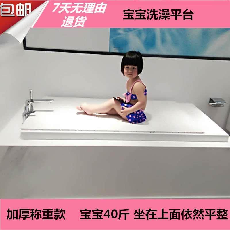 Load-bearing folding insulation cover bathtub cover bath rack bathtub dust-proof storage bracket bath bracket