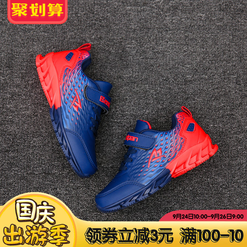 Peter Pan children's shoes 2017 autumn new big boy breathable little boy children casual shoes boys sports shoes
