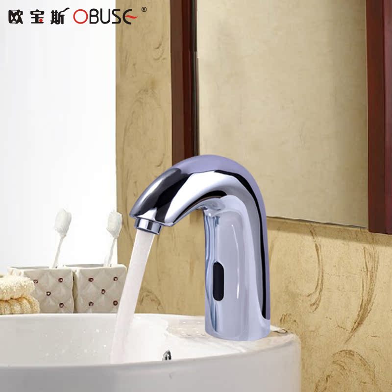 OPOSS automatic induction faucet Intelligent induction faucet Induction hand washing device thickened plug-in 1202