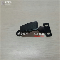 Applicable to Jincup starfish A7 A9 rear window buckle rear glass lock side window buckle rear window switch hinge