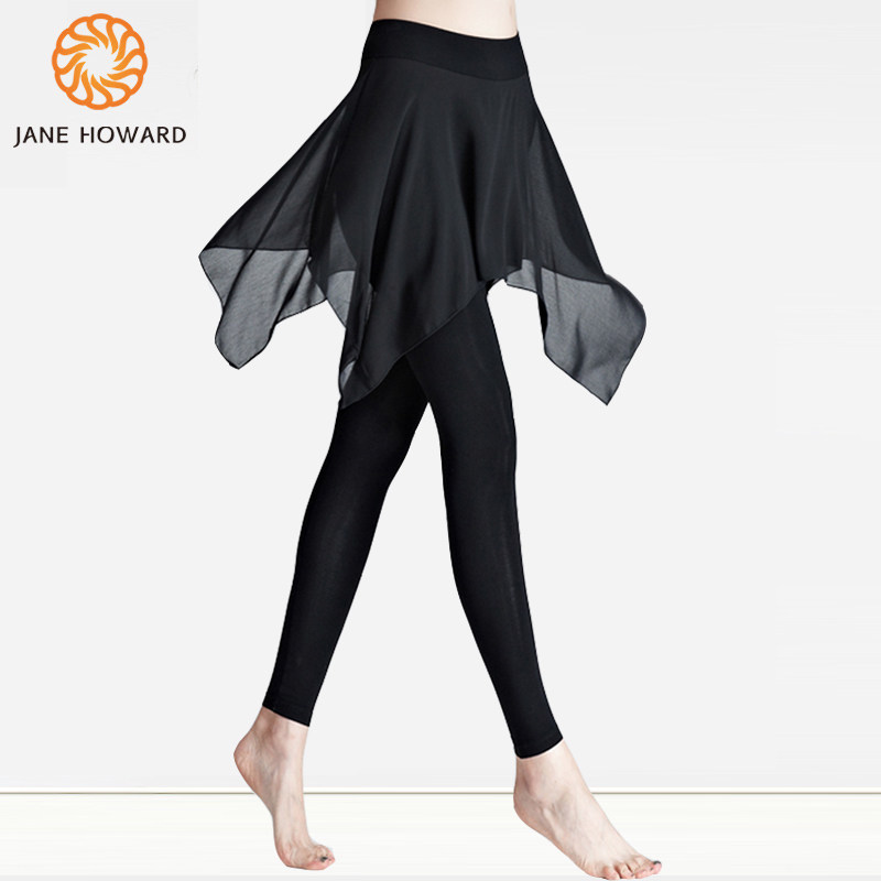 Dance Rhyme Yoga Clothes Girl's Hip Fairy Gas Fake Two Pants Dress Fitness Sports Dance Shelter Skirt Summer Running Dress Pants