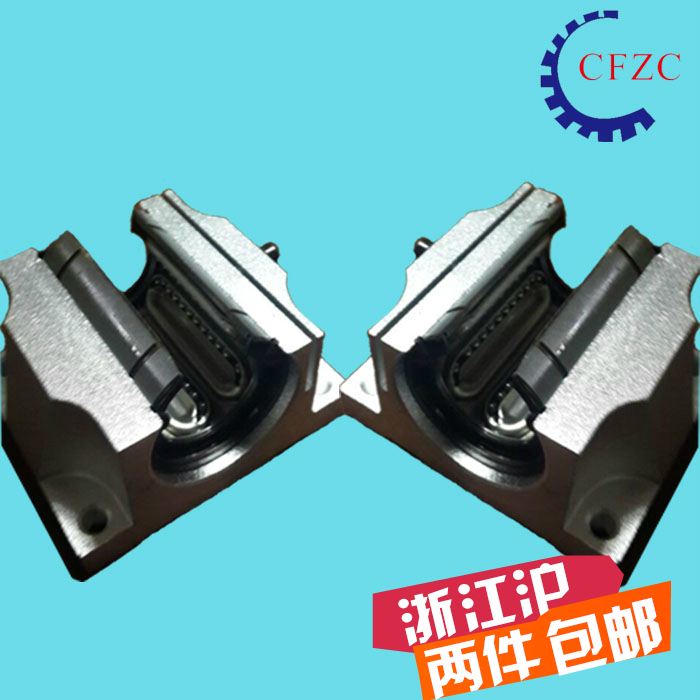 High-temperature resistant and abrasion-resistant steel Palinear bearing slider TBR16 20 25 30 GA Metal holding frame