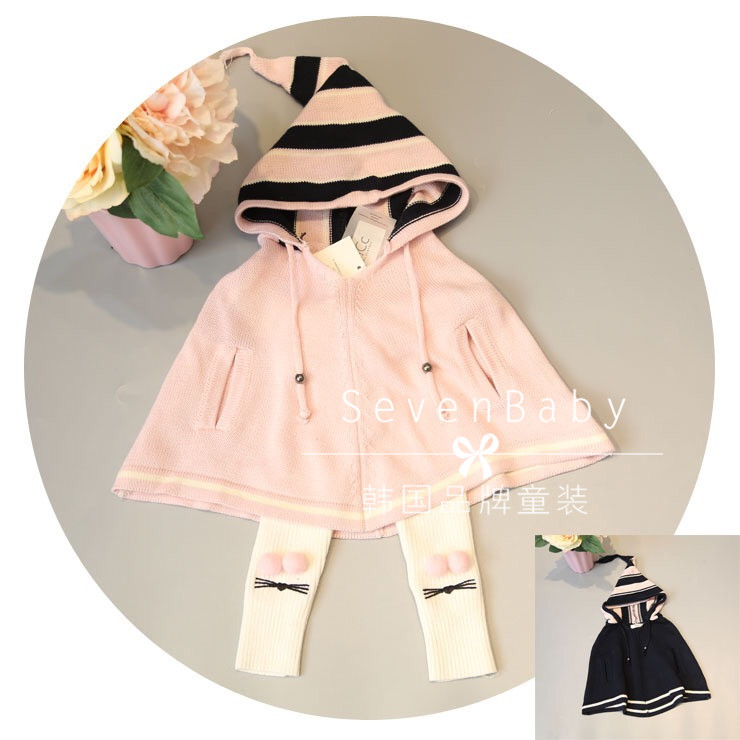 Cape pour fille - Ref 2155475 Image 9