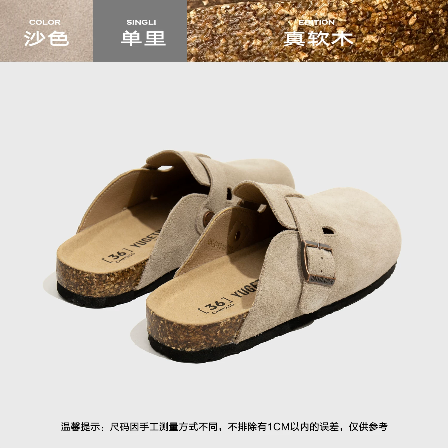 [24 часа мгновенно] Марш любовное письмо из натуральной кожи Birken Shoes для женщин с толстой подошвой, тапки для весны и осени, пробковая обувь
