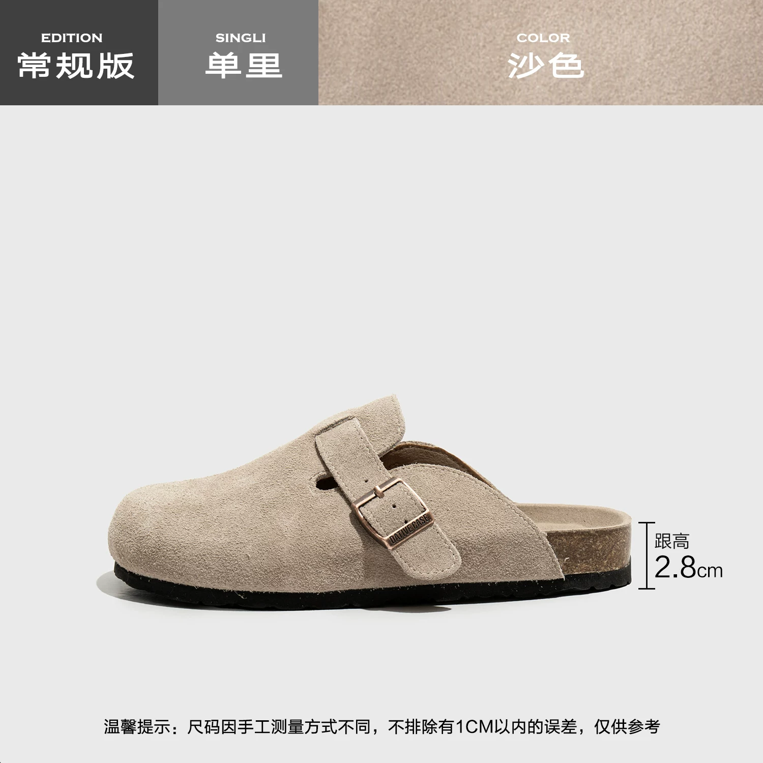 [24 часа мгновенно] Марш любовное письмо из натуральной кожи Birken Shoes для женщин с толстой подошвой, тапки для весны и осени, пробковая обувь