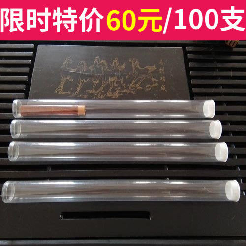 Transparent fragrant tube line fragrant barrel plastic fragrant barrel environmentally friendly PVC odorless fragrant road supplies Long version 10g dress