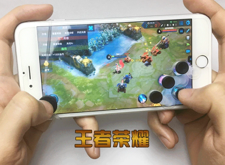 Trò chơi di động rocker màn hình cảm ứng Android Máy tính bảng Apple trò chơi di động vua bóng vinh gửi ngón tay màn hình cảm ứng bóng rổ - Cần điều khiển