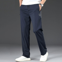 High-end mens casual pants Spring and Autumn New straight loose trousers large size sports pants middle-aged dad pants