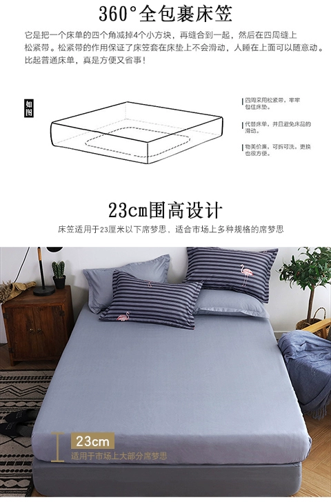 ins chăn 100% cotton một mảnh bông chăn 1,5m 1.8m 200x230 đúp ký túc xá sinh viên độc thân - Quilt Covers