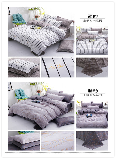 Bộ đồ giường bằng vải cotton bốn mảnh 1,5m1,8 mét trải giường bằng vải lanh ba mảnh giường đôi màu đỏ ga trải giường