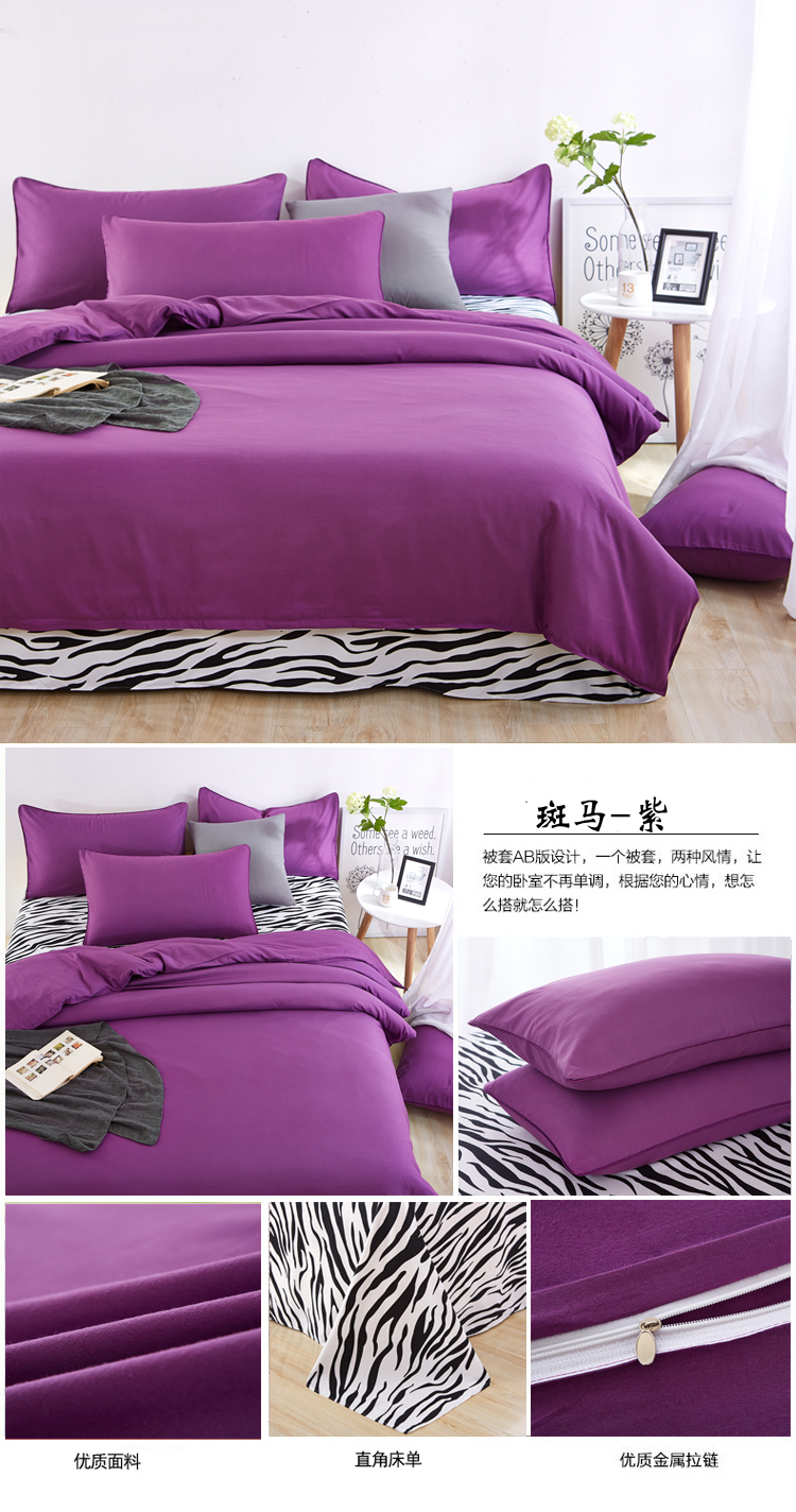 Màu rắn quilt cover mảnh duy nhất bông cotton mùa hè ký túc xá sinh viên duy nhất 2 ba mảnh quilt cover giường đôi tấm duy nhất