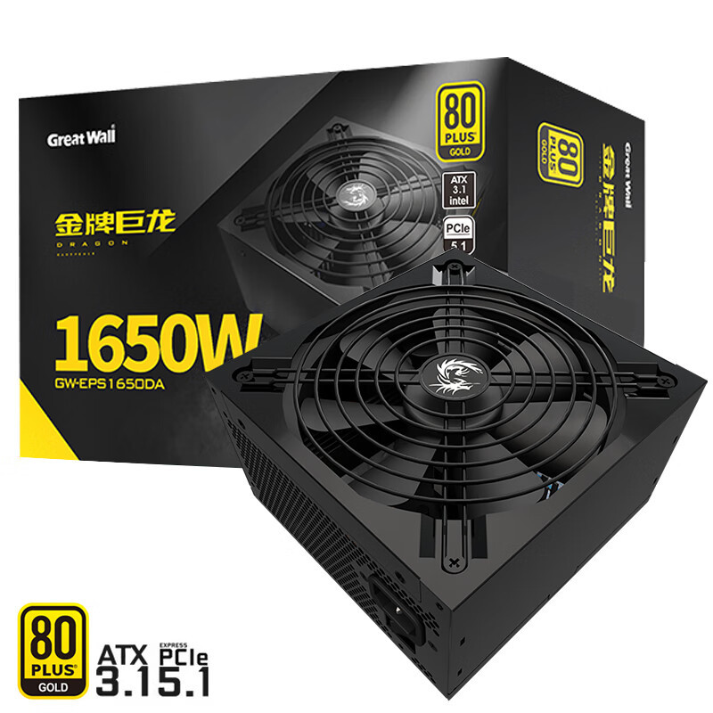 Great Wall Power Supply Giant Dragon Gw-Eps1650Da Rated 1650W Gold Medal Full Modular Atx3.1 Version with Dual Pcie5.1 Ports Great Wall Power Supply Giant Dragon Gw-Eps1650Da Rated 1650W Gold Medal Full Modular Atx3.1 Version with Dual Pcie5.1 Ports