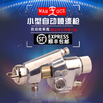 ACE WA-101 automatic paint spray gun assembly line reciprocating machine automatic spray gun automatic spray painting
