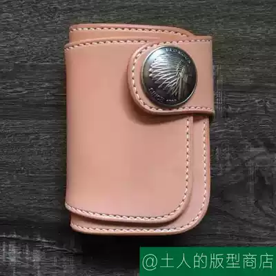 {Native version shop} acrylic type drawing redmoon RM38 Zhongcai