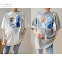 Maternity T-shirt 2021 spring and summer Korean fashion casual middle and long round neck cotton loose short-sleeved top tide