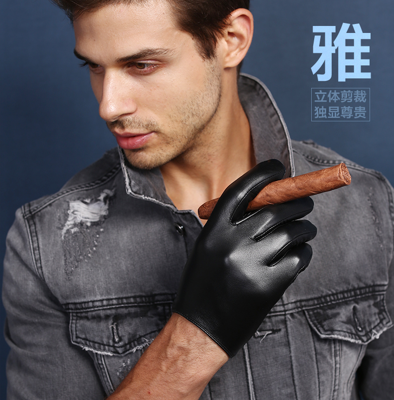 Gants pour homme HIGHSHINE   en peau de mouton - Ref 2781427 Image 19