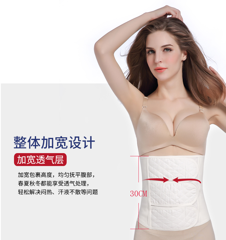 Gạc bông gạc với cơ thể thon gọn để tạo ra một chiếc thắt lưng buộc dây thắt lưng eo hình dạng định hình để giảm bớt hình dáng quần áo phụ nữ quần ren cạp cao