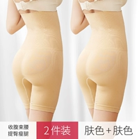 Цвет кожи+цвет кожи