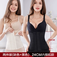 6 Утилизация черного+тон кожи