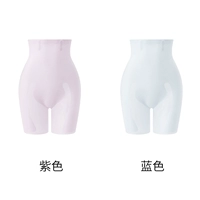 Сиреневый синий утягивающий пояс на талию, антибактериальное белье для коррекции формы бедер