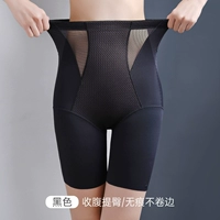 Черный [одиночный пакет]