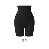 Черный утягивающий пояс на талию, антибактериальное белье для коррекции формы бедер