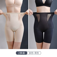 Черный+тон кожи [два -наряд]