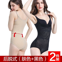 Черный+цвет кожи (пост -фере)