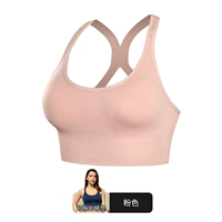 Съемные розовые вставки в бюстгальтер