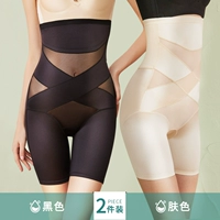 Черный+цвет кожи