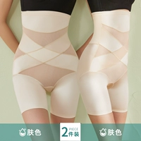 2 части цвета кожи