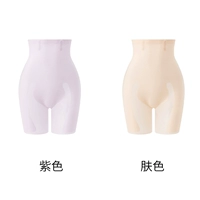 Сиреневый утягивающий пояс на талию, антибактериальное белье для коррекции формы бедер, телесного цвета