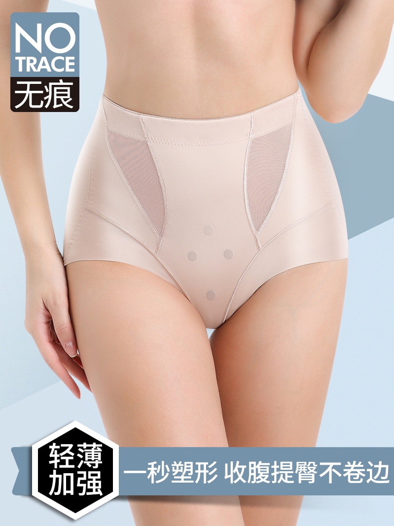 Corset underwear female hip small belly artifact shaping Corset postpartum body shaping small belly strong bondage summer thin section