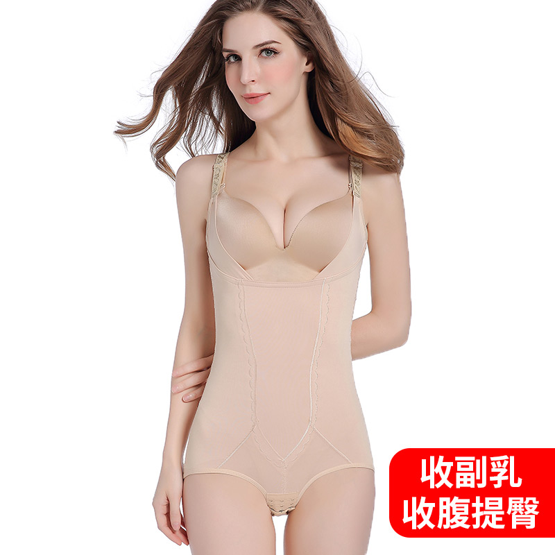 Postpartum slim fit body shaper underwear close-up venerator meme body closedown without marks and no marks