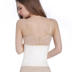 Bụng thắt lưng cotton eo eo corset eo thon dây đeo corset dây đeo ràng buộc cis phần mổ lấy thai để giảm bụng đai nịt bụng giảm mỡ Đai giảm béo