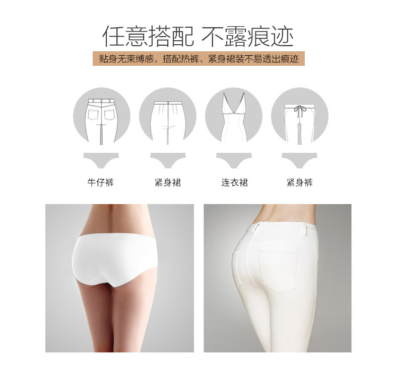 Slip jeunesse 1801-1 en nylon - Ref 642181 Image 7