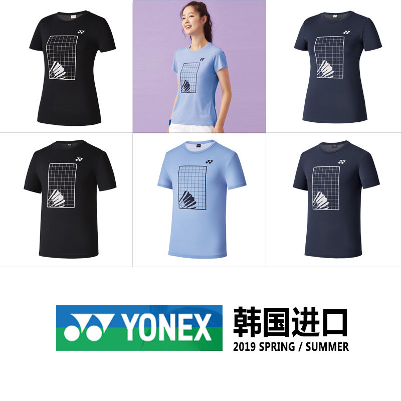 Yonex badminton clothing men and women new couple short-sleeved T-shirt competition uniforms team uniforms classic quick-drying sportswear